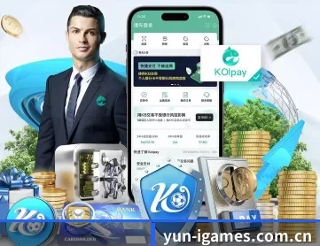 yun-igames.com.cn APP